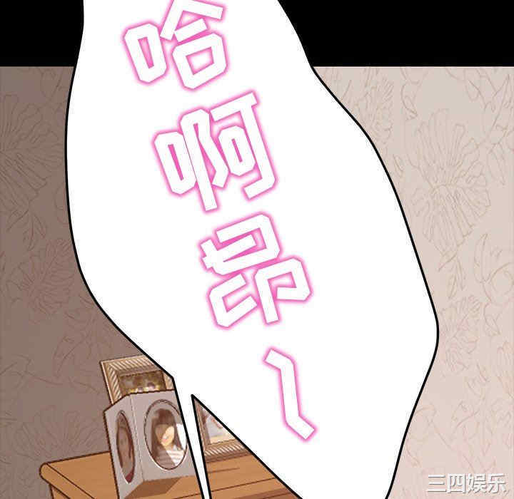 第124张