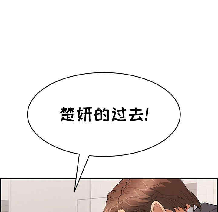 第47张