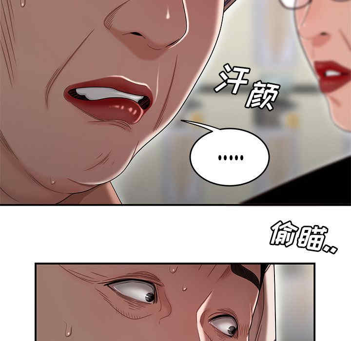 第89张