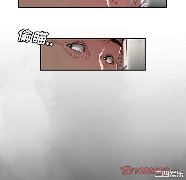 第90张