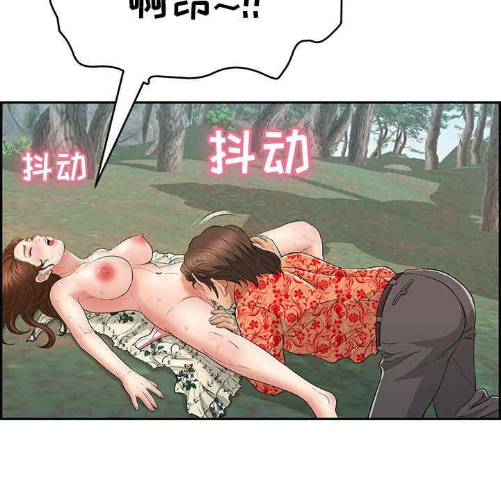 第124张