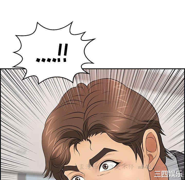 第56张