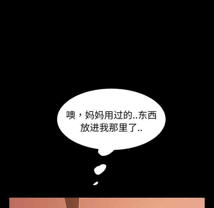 第13张