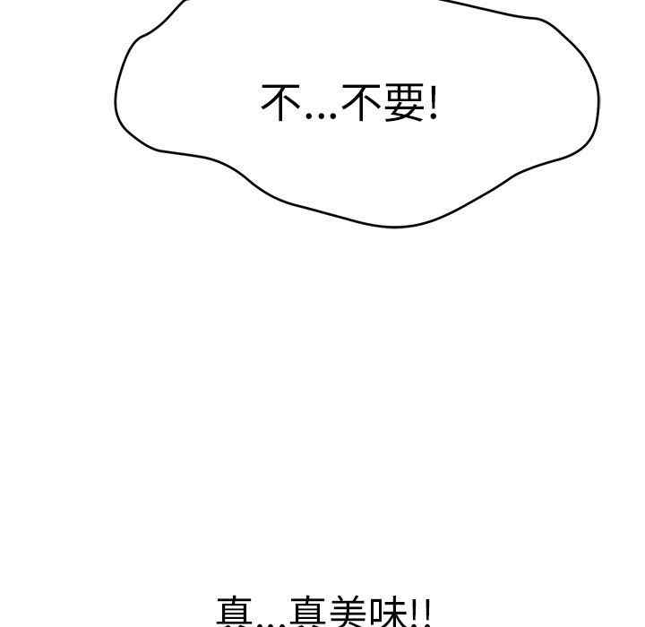 第134张