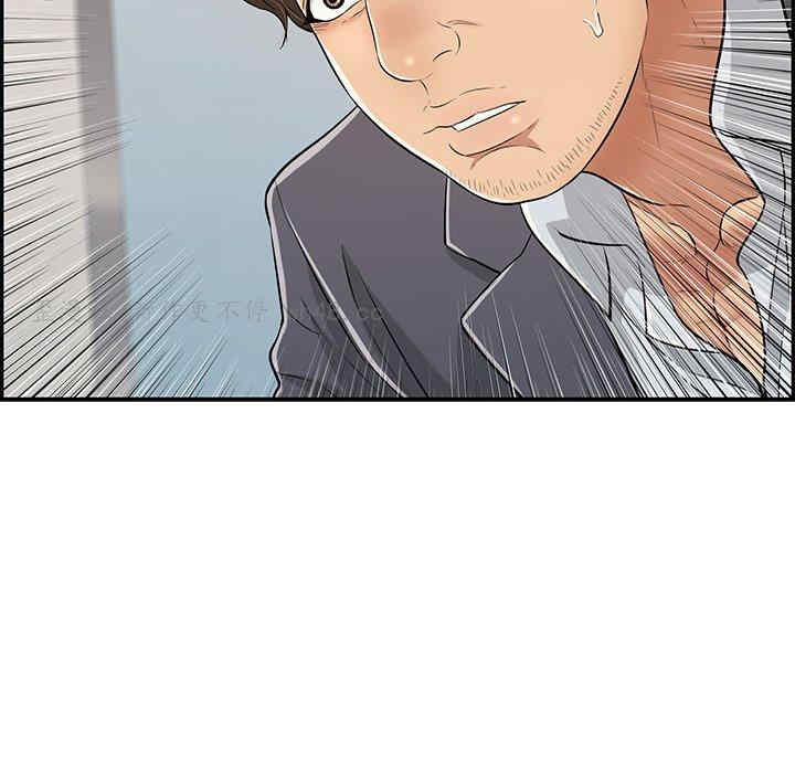 第58张