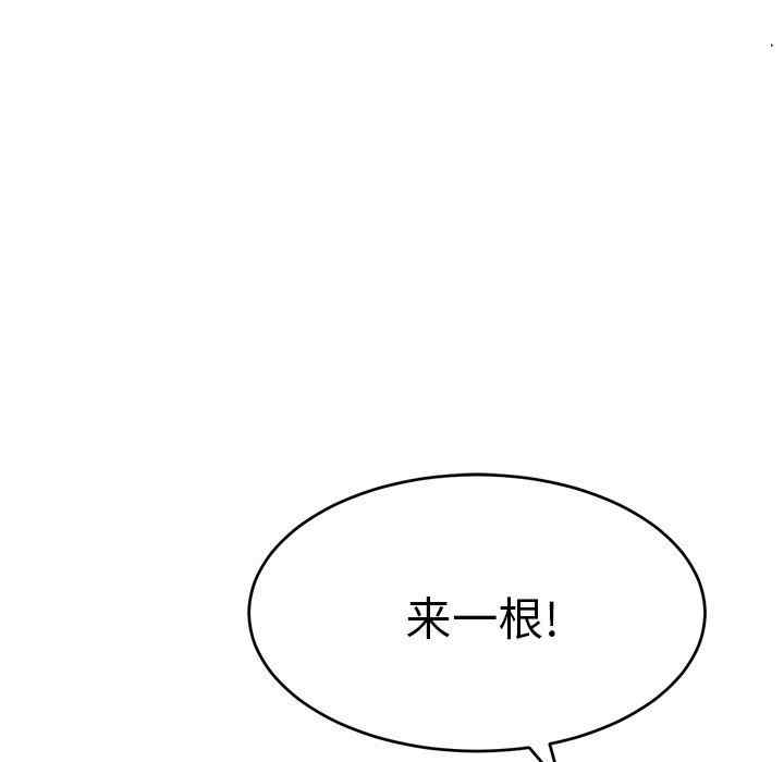 第60张