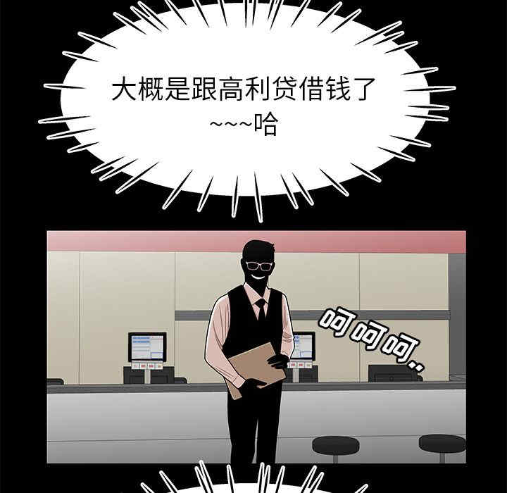 第94张
