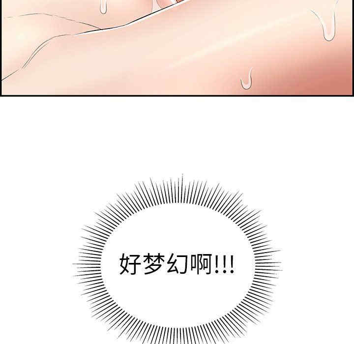 第143张