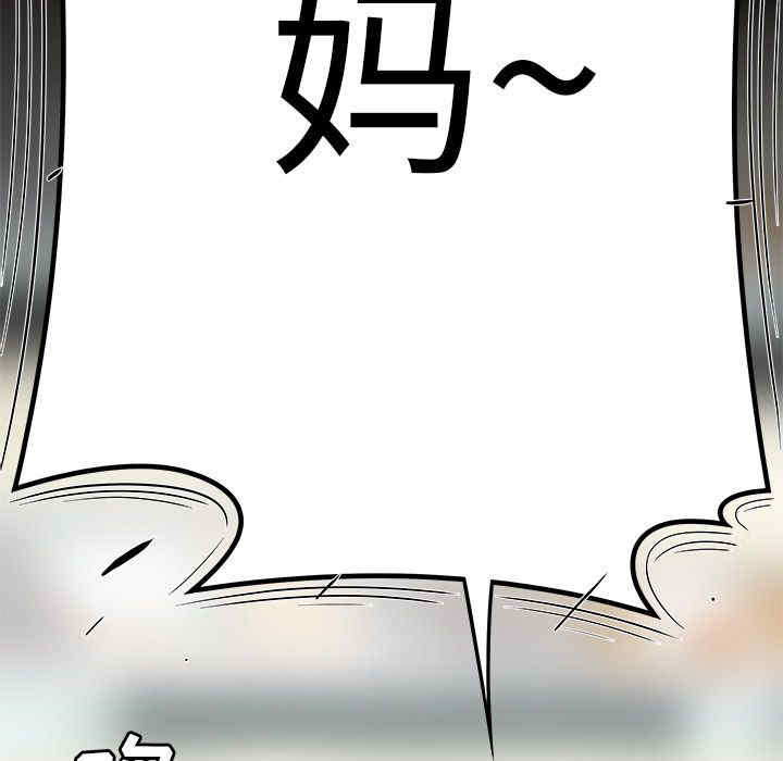 第97张
