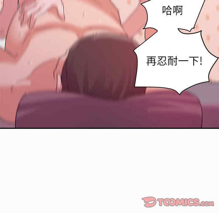 第39张