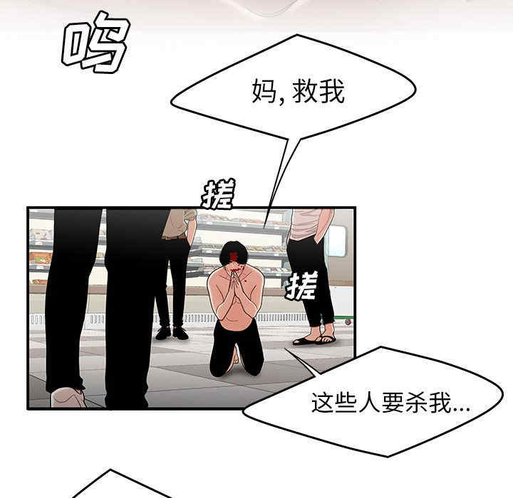第100张