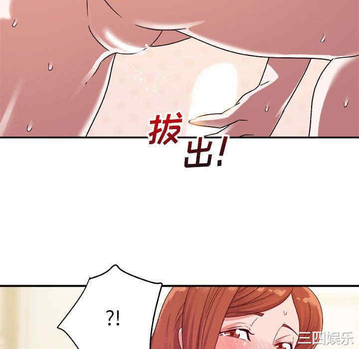 第55张