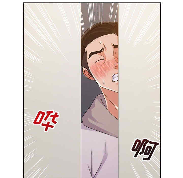 第57张