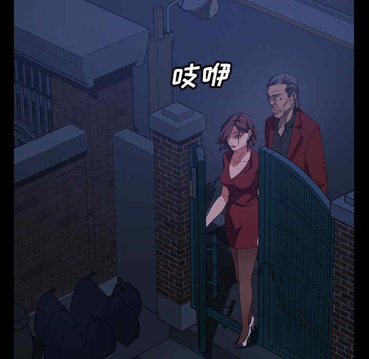 第50张