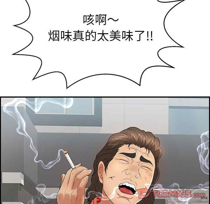 第89张