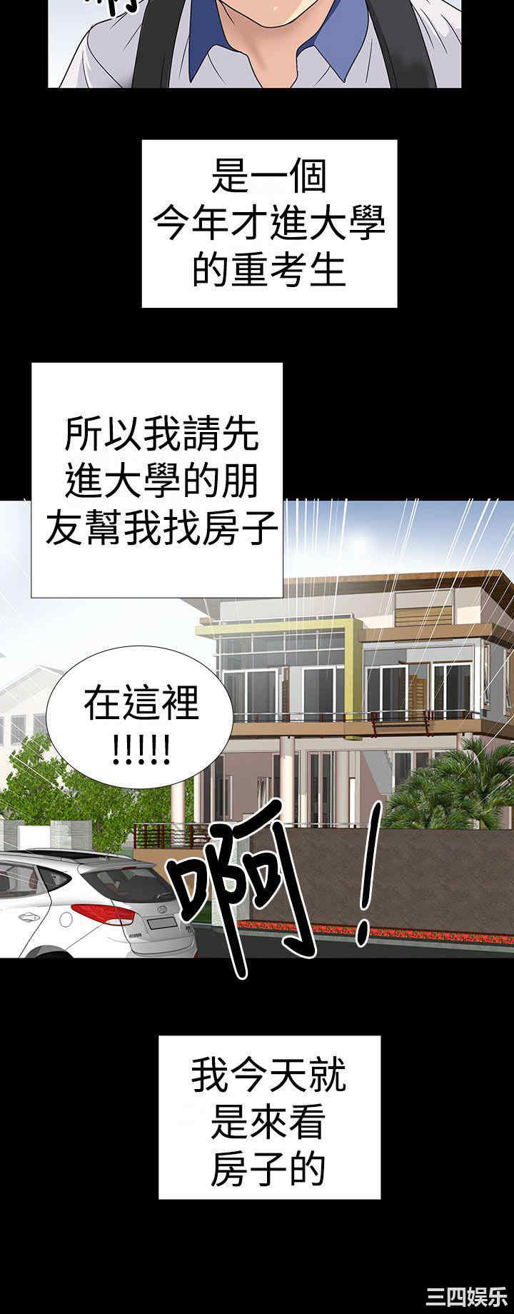 第2张