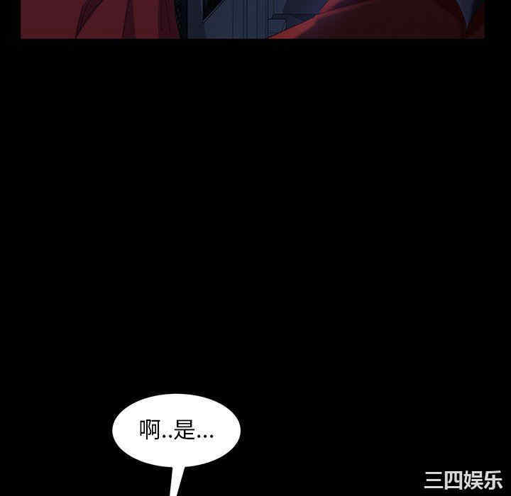 第56张