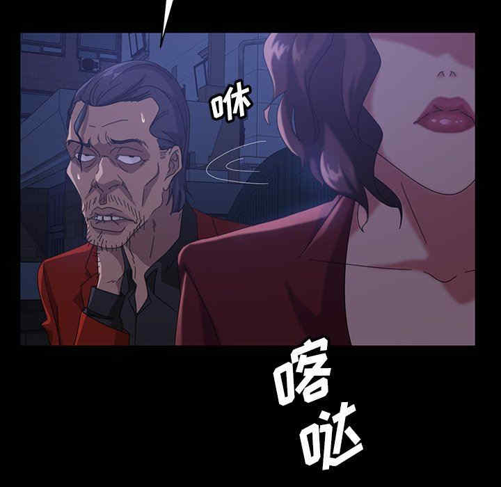 第58张