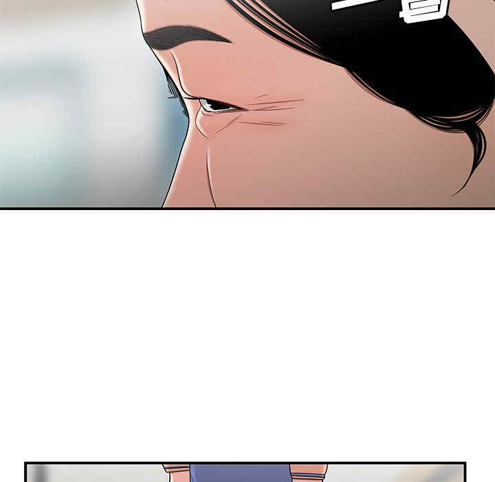 第112张