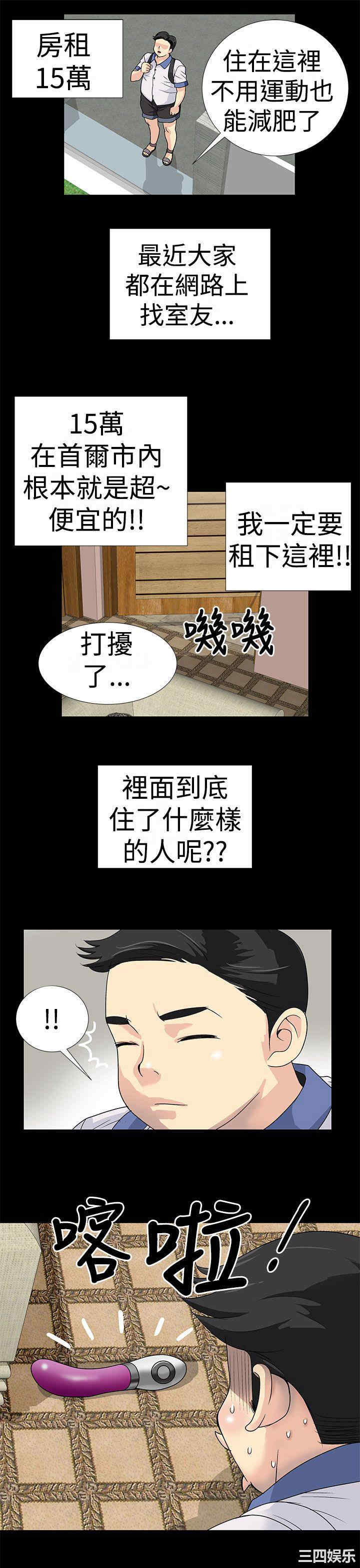 第3张