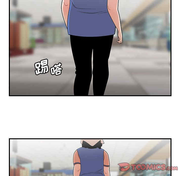 第113张