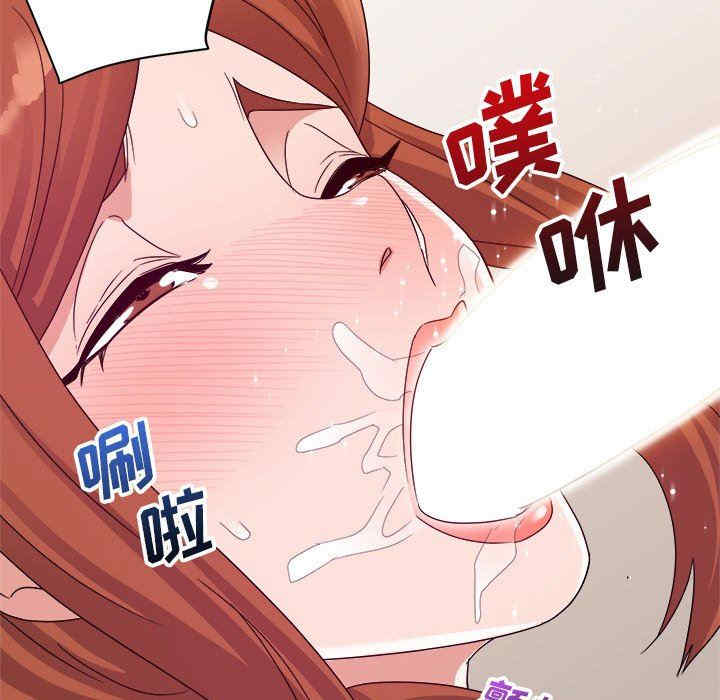 第64张