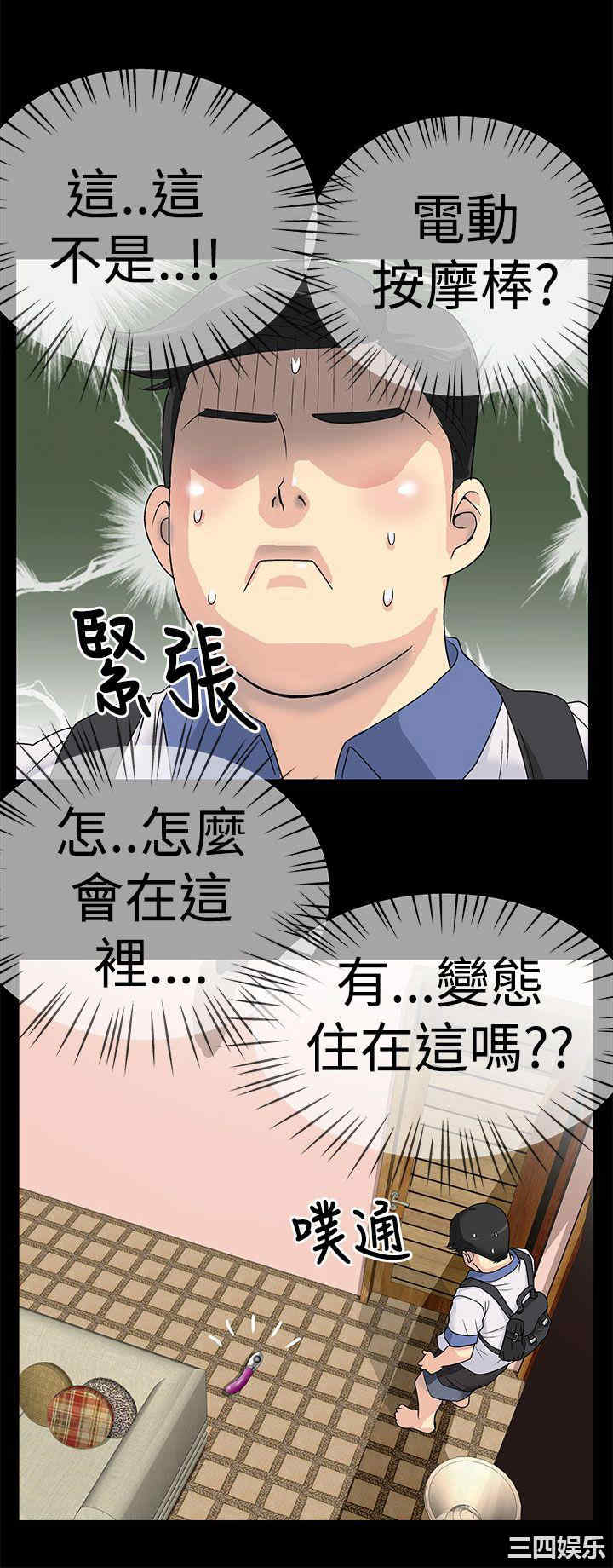 第4张