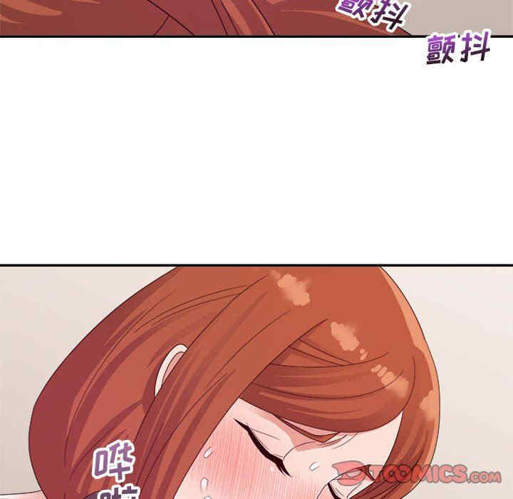 第65张