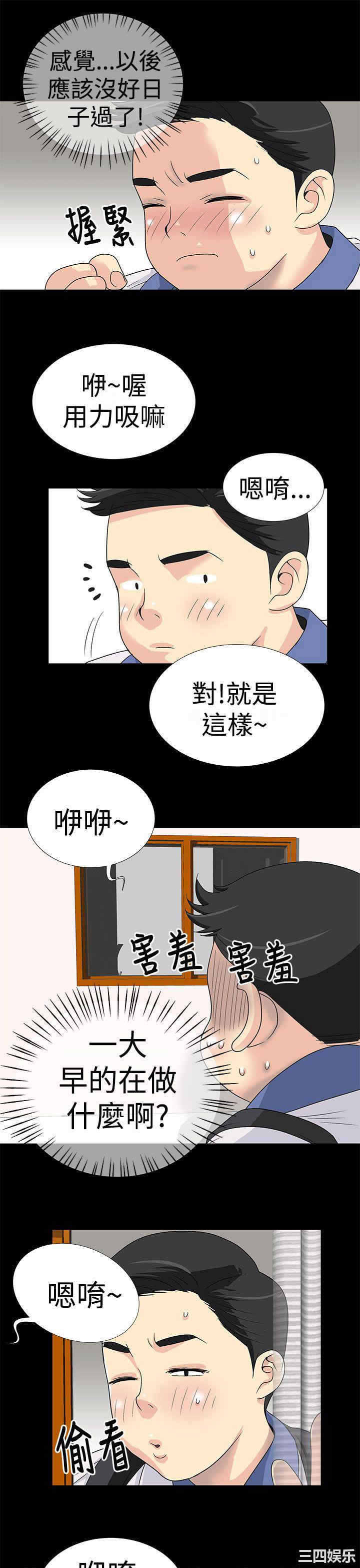 第5张