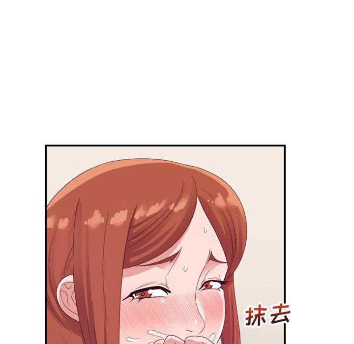第68张