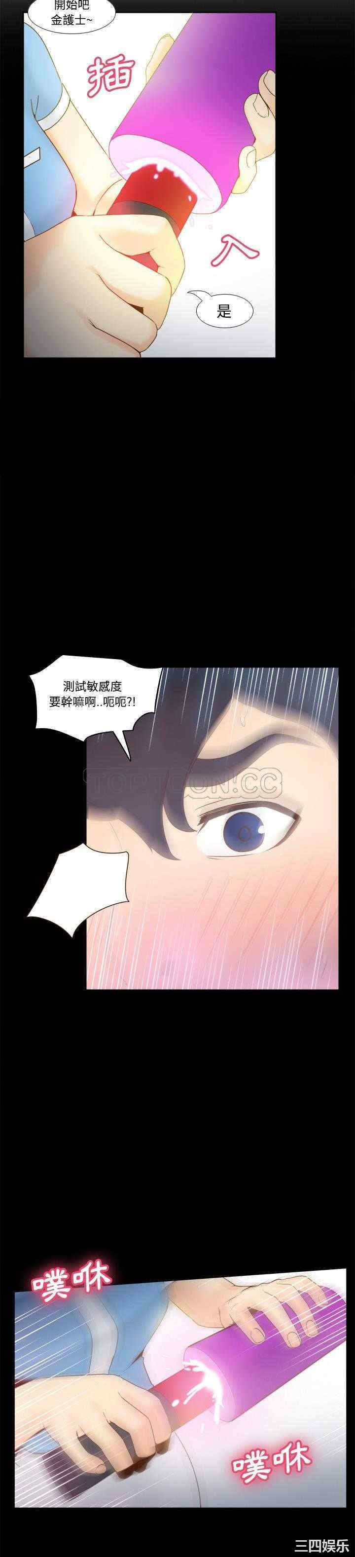第22张