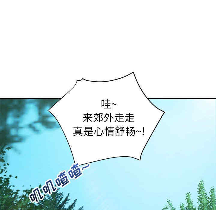 第72张