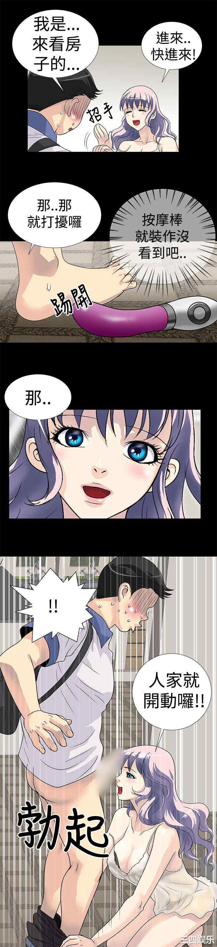 第9张