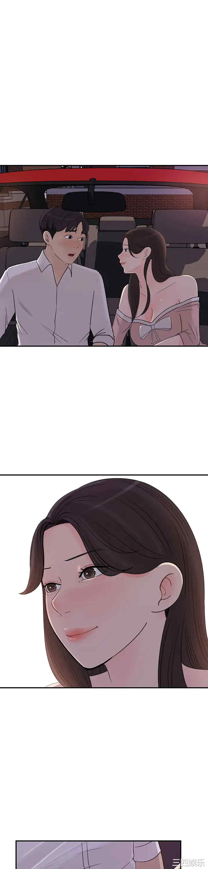 第1张