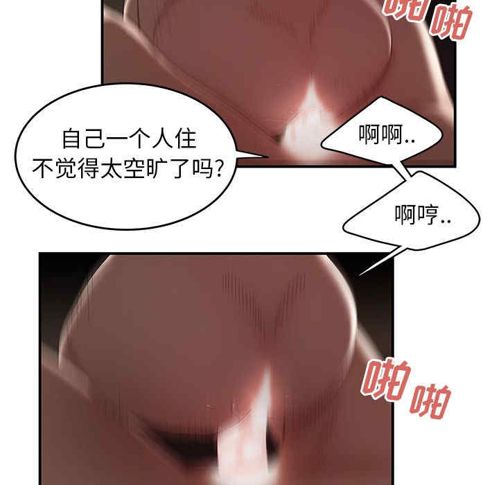 第2张