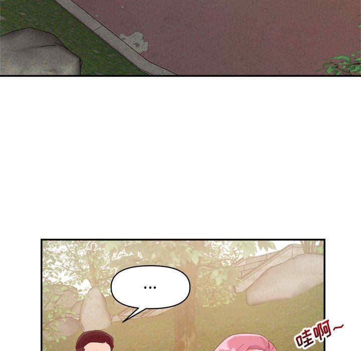 第75张