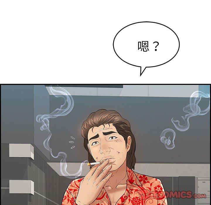 第102张