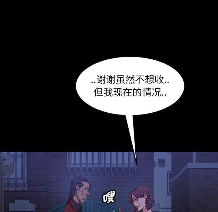 第89张