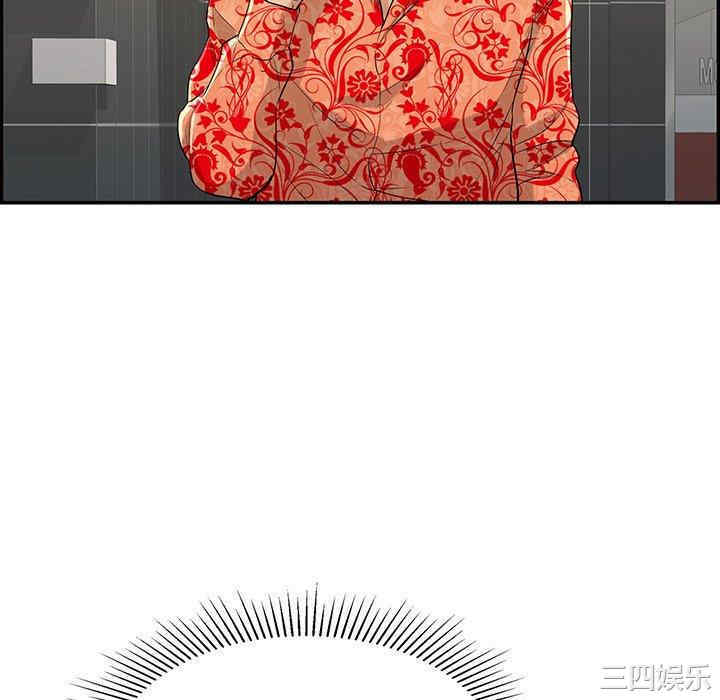 第104张