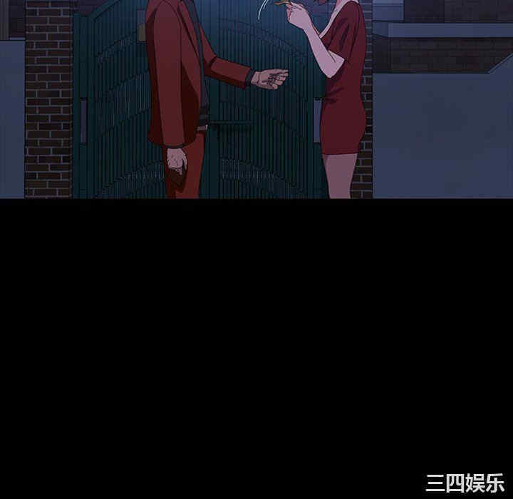 第91张