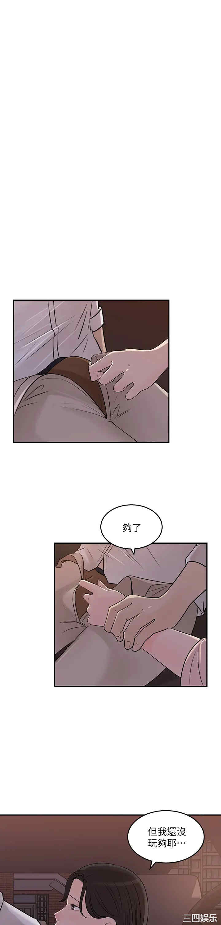 第5张