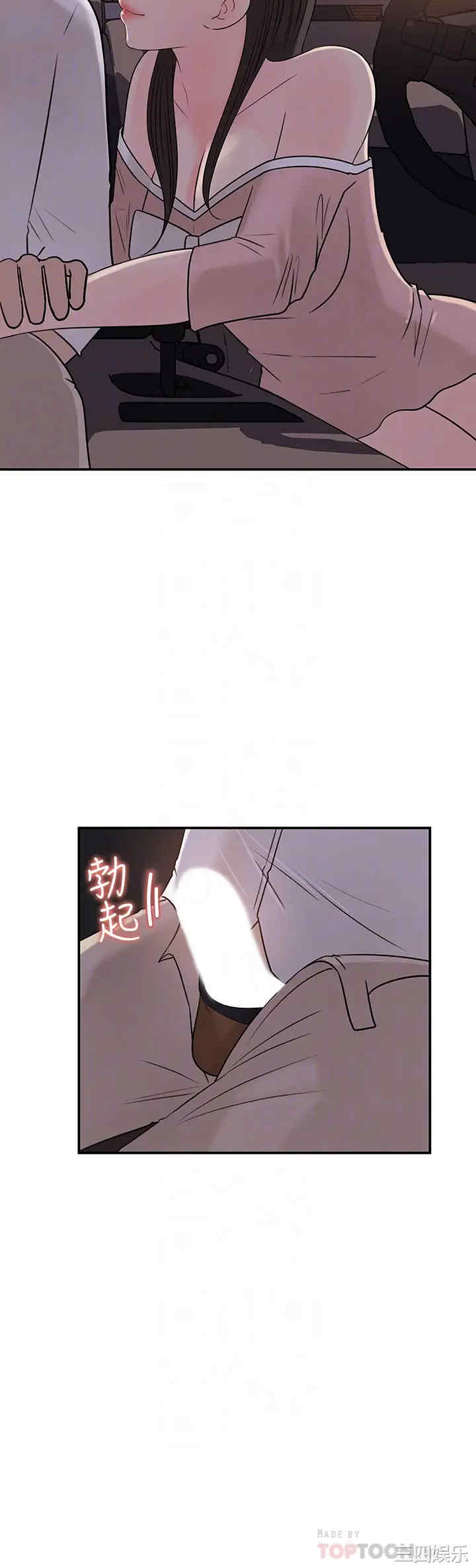 第6张