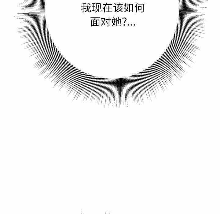 第82张
