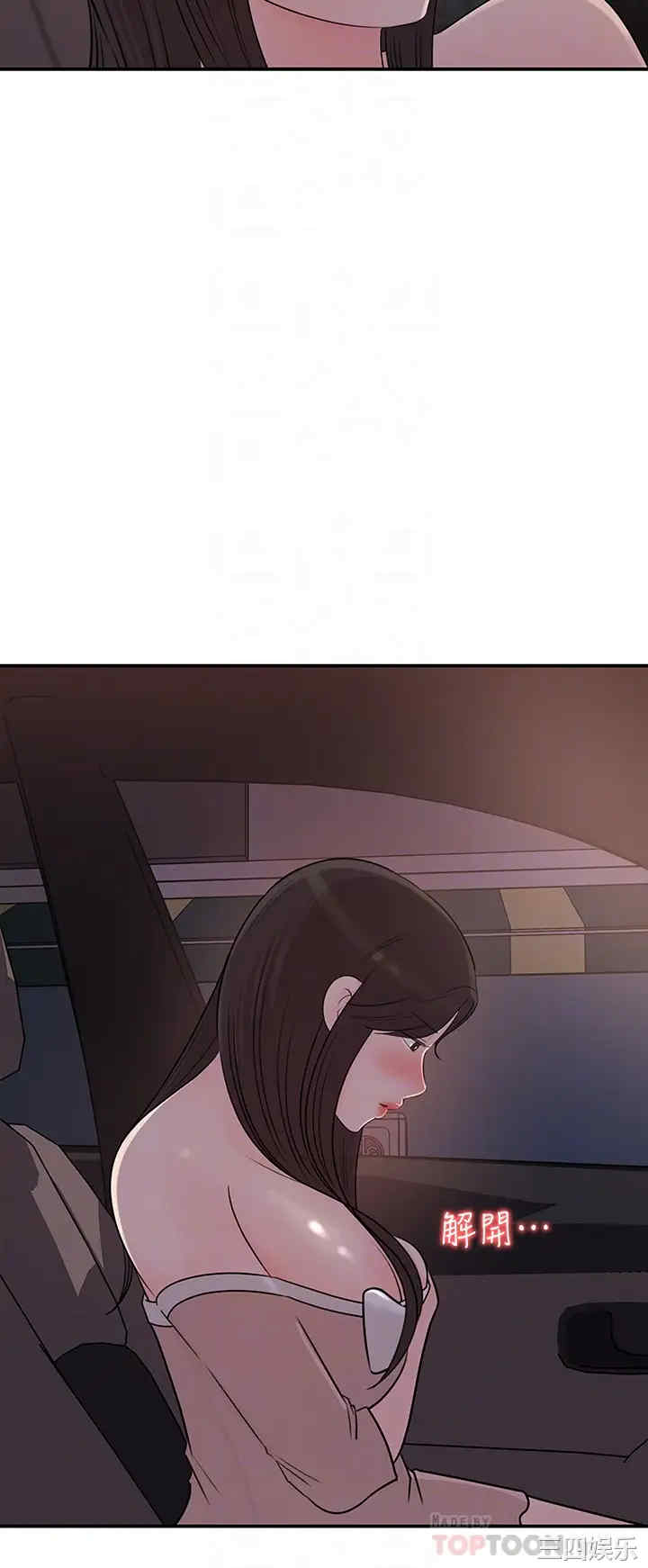 第8张