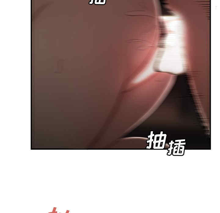 第13张