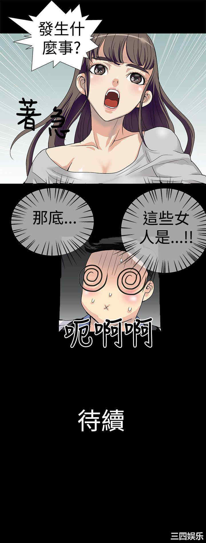 第15张