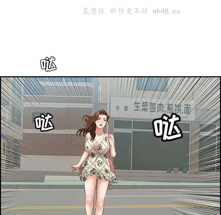 第109张