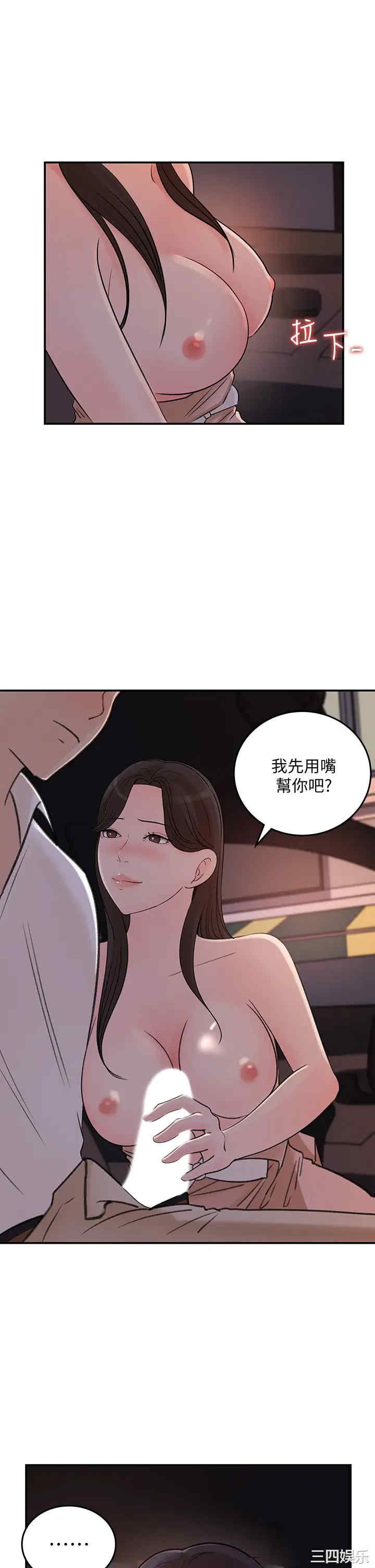 第9张