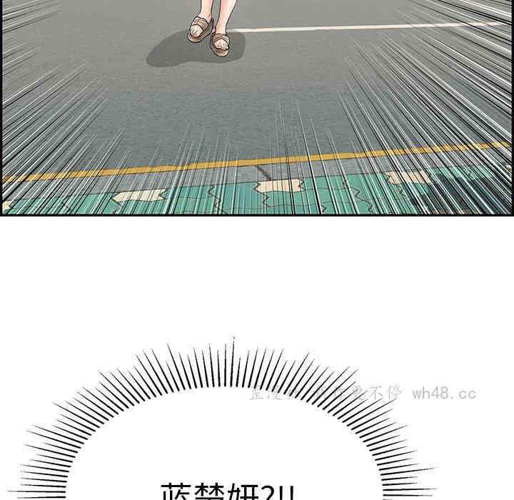 第111张