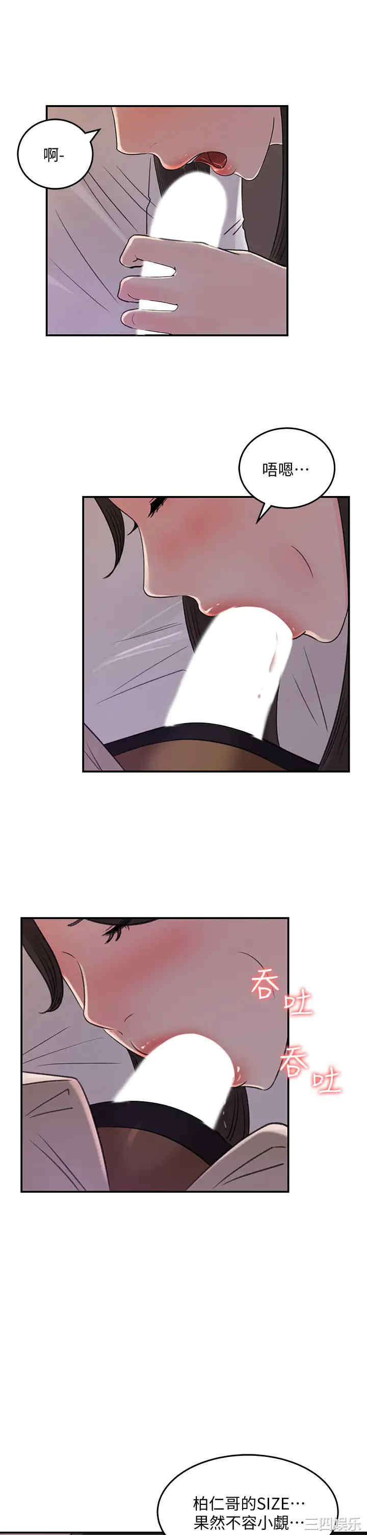 第11张